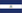 flag of Никарагуа