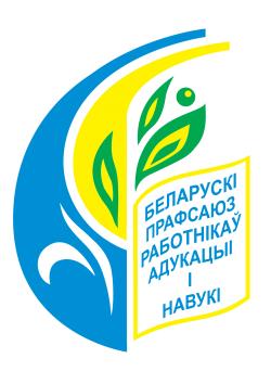 лого - Science and Education Union
