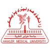 лого - Hawler Medical University