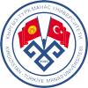 лого - Kyrgyzstan-Turkey Manas University