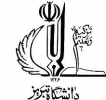 лого - University of Tabriz