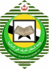 Logo - Sultan Sharif Ali Islamic University