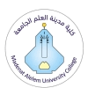 лого - Madenat Al-Elem University College 