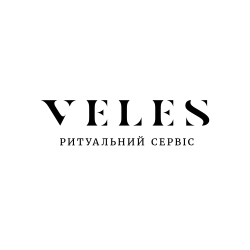 Logo - Похоронное бюро «Велес»