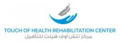 лого - Touch Of Health Rehabilitation Center