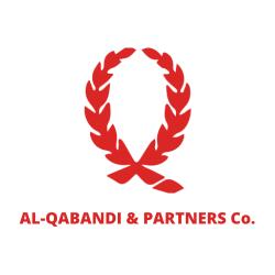 лого - Al Qabandi and Partners
