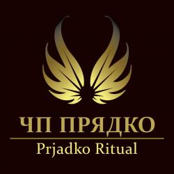 лого - Ритуальная служба «ЧП Прядко»