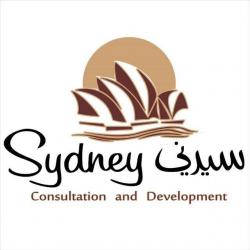 лого - Sydney Consultation and Development
