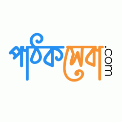 Logo - Pathok Sheba A Trusted Online Book Shop