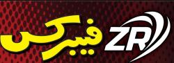 Logo - ZR Fabrics