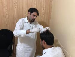 Logo - Skin & Laser Clinic in Mardan By Dr Obaid