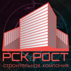 лого - РСК Рост