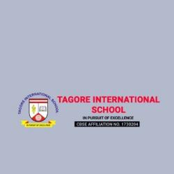 лого - Tagore International School