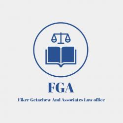 лого - Fiker Getachew And Associates Law Office