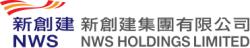 Logo - NWS Holdings Limited