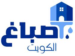 Logo - Kuwait Dyer
