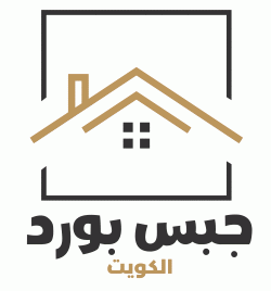 Logo - Gibbs Board Kuwait