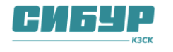 Logo - Красноярский Завод Синтетического Каучука