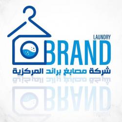 лого - Brand Laundry