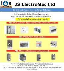 лого - JS ElectroMec