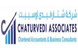 лого - Chaturvedi Associates