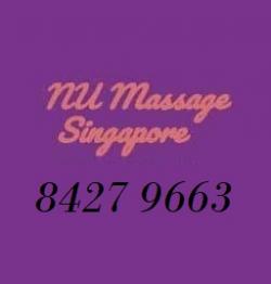 Logo - Nu Tantric Massage