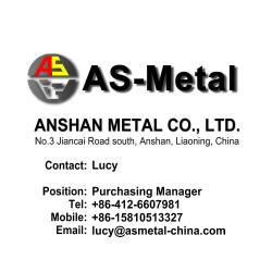 Logo - ANSHAN METAL CO., LTD.