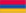 Armenia flag