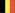 флаг  Бельгия