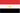 flag of Египет