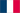 флаг  Франция