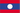 flag of Лаос