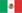 Mexico flag