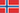 flag of Norway