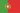 флаг  Португалия