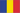 флаг  Чад