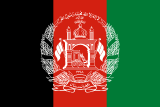 Business List/Directory for Afghanistan