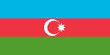 Business List/Directory for Azerbaijan