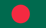 Business List/Directory for Bangladesh