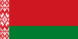 Business List/Directory for Belarus