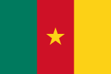 Business List/Directory for Cameroon