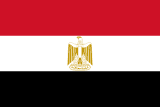 Business List/Directory for Egypt