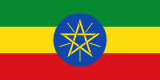 Business List/Directory for Ethiopia