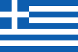 Business List/Directory for Greece