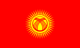 Business List/Directory for Kyrgyzstan