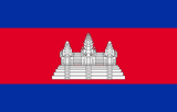 Business List/Directory for Cambodia