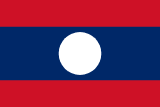 Business List/Directory for Laos