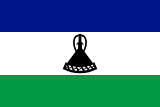 Business List/Directory for Lesotho