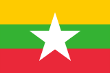 Business List/Directory for Myanmar