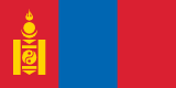 Business List/Directory for Mongolia